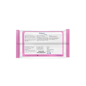Skin Care Wet Wipes (20 Pcs) Pack of 20