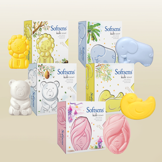 Assorted Pack of 5 Kids Soaps (75gm x 5)